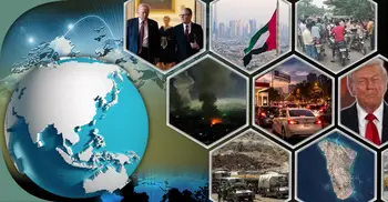 সংক্ষিপ্ত বিশ্ব সংবাদ: ৩১ মার্চ ২০২৬