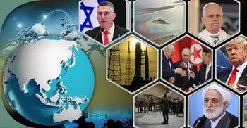 সংক্ষিপ্ত বিশ্ব সংবাদ: ১ এপ্রিল ২০২৬