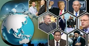 সংক্ষিপ্ত বিশ্ব সংবাদ: ২৪ এপ্রিল ২০২৬