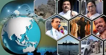 সংক্ষিপ্ত বিশ্ব সংবাদ: ৪ মে ২০২৬