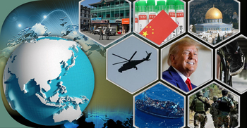 সংক্ষিপ্ত বিশ্ব সংবাদ: ১২ এপ্রিল ২০২৩