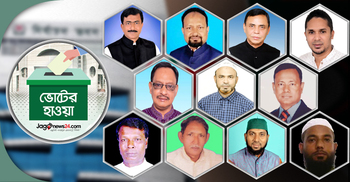 সব দলে নির্বাচনী আমেজ, মনোনয়নপ্রত্যাশী এক ডজন