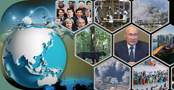 সংক্ষিপ্ত বিশ্ব সংবাদ: ৩০ নভেম্বর ২০২৩