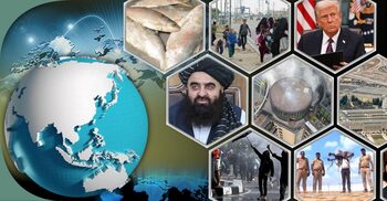 সংক্ষিপ্ত বিশ্ব সংবাদ: ৬ সেপ্টেম্বর ২০২৫