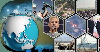 সংক্ষিপ্ত বিশ্ব সংবাদ: ৬ ডিসেম্বর ২০২৫