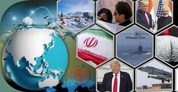 সংক্ষিপ্ত বিশ্ব সংবাদ: ৭ জানুয়ারি ২০২৬