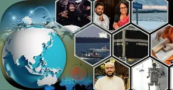 সংক্ষিপ্ত বিশ্ব সংবাদ: ১৮ ফেব্রুয়ারি ২০২৬