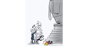 Washington Post cartoonist quits over rejected sketch mocking Bezos, Trump