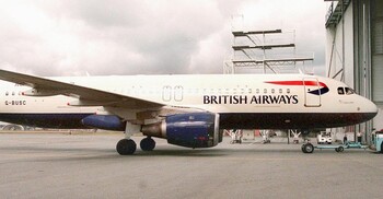 মধ্যপ্রাচ্যের কিছু রুট জুন পর্যন্ত স্থগিত করেছে ব্রিটিশ এয়ারওয়েজ