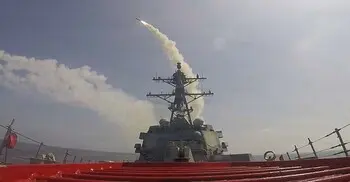 ইরানে ‘সীমিত পরিসরে’ হামলা শুরু করতে পারে যুক্তরাষ্ট্র