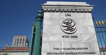 বিশ্ব বাণিজ্য সংস্থার আইএফডিএতে যোগ দিচ্ছে বাংলাদেশ