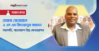 ‘স্পন্সর খুঁজতে গিয়ে উশু কি জিনিস বোঝাতে পারছিলাম না’