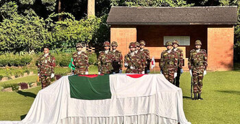 18 Japanese WWII soldiers’ remains repatriated from Chattogram