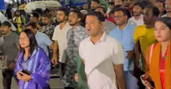বাজেট ঘোষণাকে ঘিরে ছাত্রদলের আনন্দ মিছিল