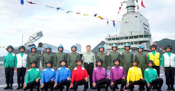 চীনের বহরে যুক্ত হলো আরও এক বিমানবাহী রণতরী