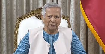 বিকেলে ড. ইউনূসের সঙ্গে যমুনায় বসছেন ১৪টি রাজনৈতিক দলের নেতারা
