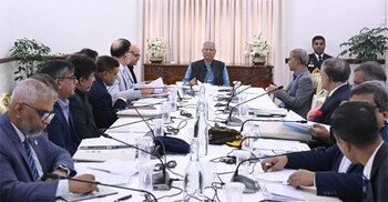 Yunus orders strengthening of cyber security ahead of elections