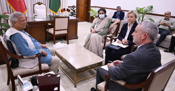 EU to deploy major election observer mission for February polls