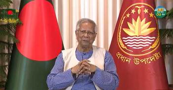 Yunus urges fearless turnout in election, referendum