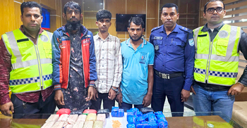 সোনারগাঁয়ে ৪৬ হাজার ইয়াবাসহ আটক ৩