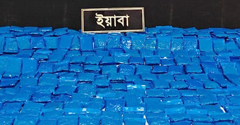চট্টগ্রামে নির্মাণাধীন ভবনে র‍্যাবের অভিযান, দেড় লাখ ইয়াবা জব্দ