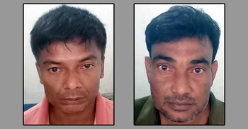 বগুড়ায় ইয়াবাসহ সাবেক যুবলীগ নেতা গ্রেফতার