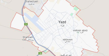 Bus crash in Iran kills at least 28 Pakistani pilgrims