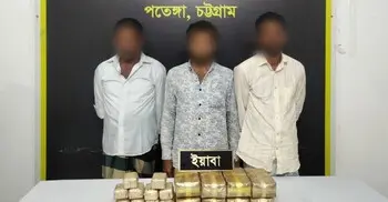 চট্টগ্রামে সাড়ে ৩ কোটি টাকার ইয়াবা উদ্ধার, আটক ৩