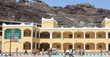 ইয়েমেনে সামরিক অভিযান চালানোর ঘোষণা সৌদি নেতৃত্বাধীন জোটের