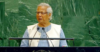 Yunus believes coexistence is the answer for Israel and Palestine