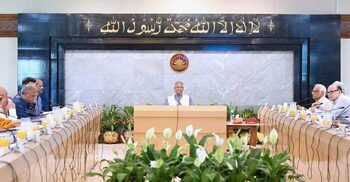 সাইবার নিরাপত্তা আইনের খসড়া অনুমোদন