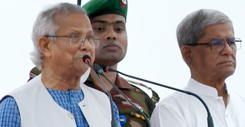 অবৈধভাবে ক্ষমতায় থাকতে আওয়ামী লীগ প্রহসনের নির্বাচন করেছে