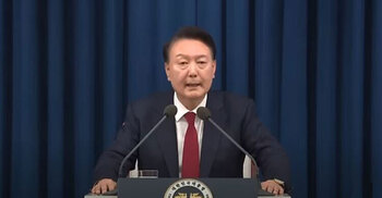 South Korean President arrested over failed martial law bid