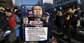 South Korea President impeached