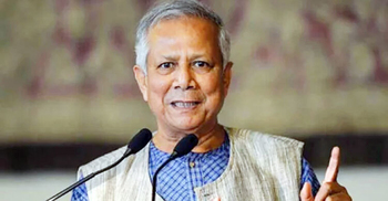 ফিলিস্তিনকে স্বাধীন রাষ্ট্রের স্বীকৃতি দেওয়ার দাবি ড. ইউনূসের