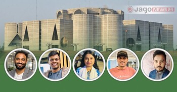 কর্মসংস্থান, নিরাপত্তা ও প্রযুক্তিনির্ভর ভবিষ্যৎ চান তরুণরা