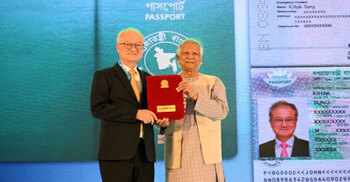 Kihak Sung now a Bangladeshi