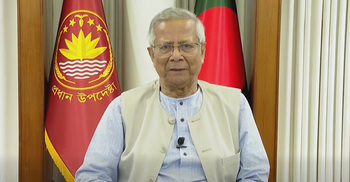 সিঙ্গাপুর সরকারের প্রতি প্রধান উপদেষ্টার বিশেষ কৃতজ্ঞতা