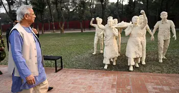 ড. ইউনূসকে কীভাবে মনে রাখবে বাংলাদেশ?