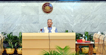 We committed a crime, Yunus laments failure to harness leather sector potential