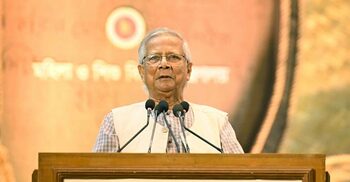 ৪ বিশিষ্ট নারী পেলেন বেগম রোকেয়া পদক