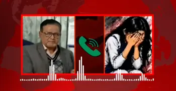 বেশি নম্বর দেয়ার প্রলোভনে ছাত্রীকে আপত্তিকর প্রস্তাব, অডিও ভাইরাল