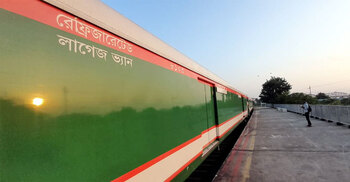 ডেমু ট্রেনের পর মুখ থুবড়ে পড়েছে ৩৫৮ কোটি টাকার লাগেজ ভ্যান