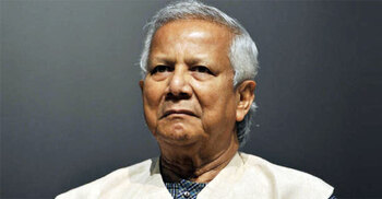 Yunus, 13 others acquitted in graft case