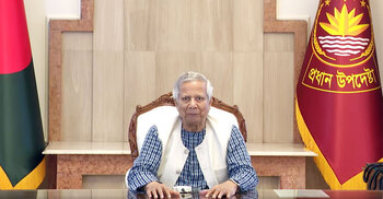 Yunus encourages all to submit income tax return online