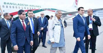 Yunus in Baku for COP-29 Summit