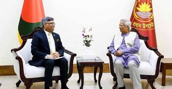 Revitalising SAARC will benefit entire region: Yunus