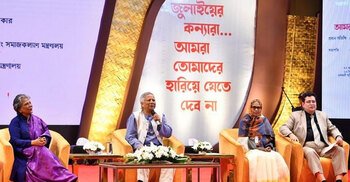 Yunus urges women to come forward to building new Bangladesh