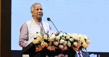 Young generation ready to lead in building new world: Yunus