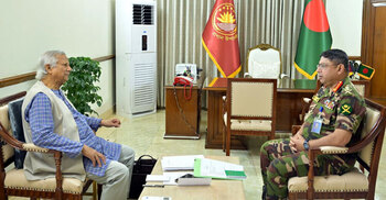 Waker updates Yunus on security